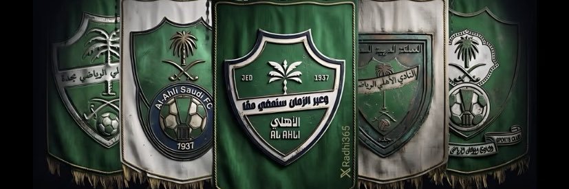 iath23's profile banner image