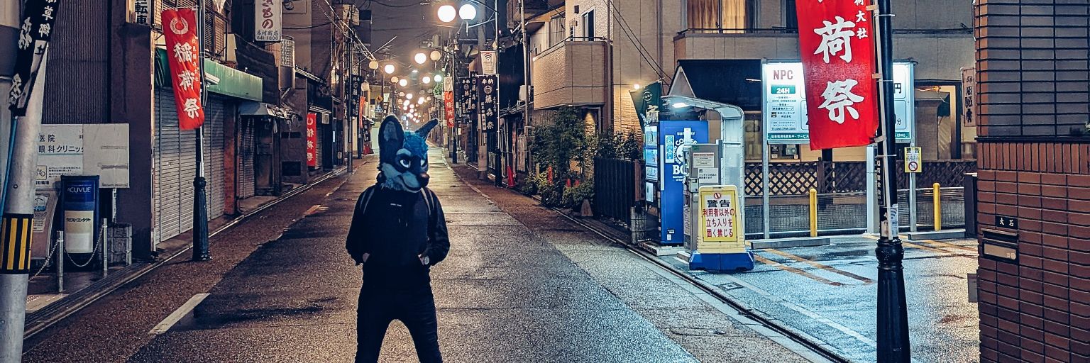 ChaserMcNub's profile banner image