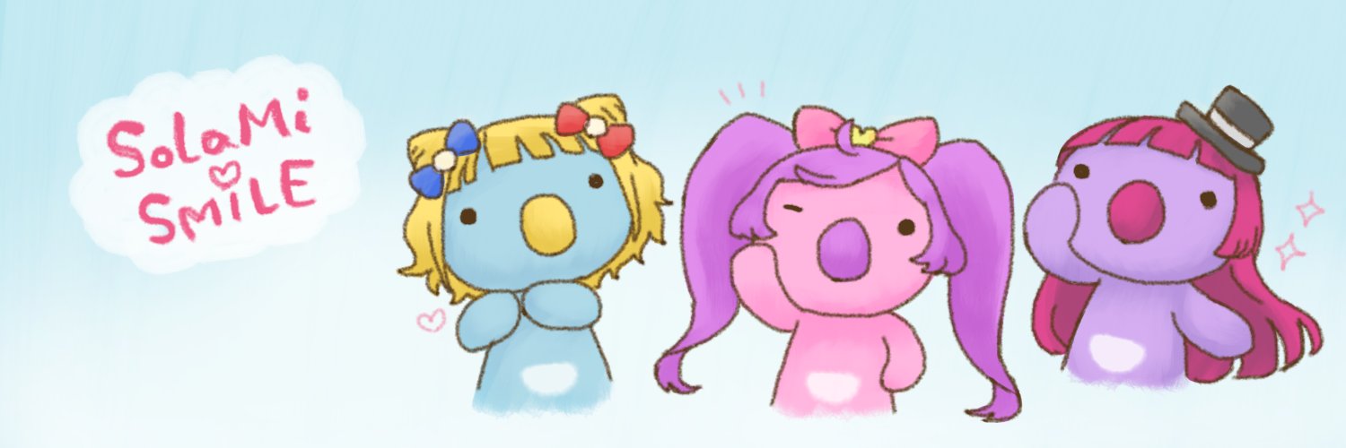 れいでであ banner