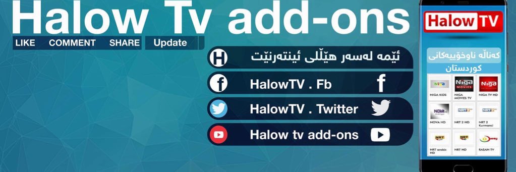 HalowTV's profile banner image