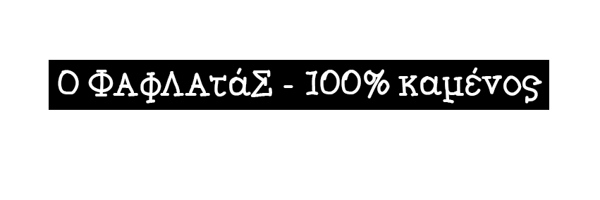 faflatas100's profile banner image