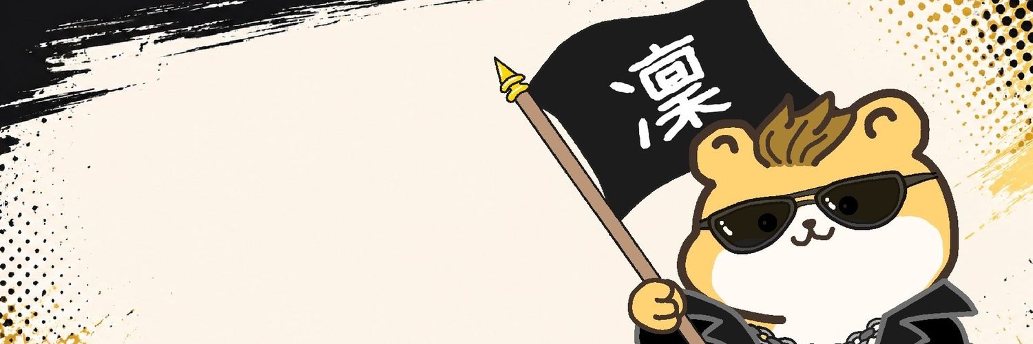 EIRIN_MCZ's profile banner image