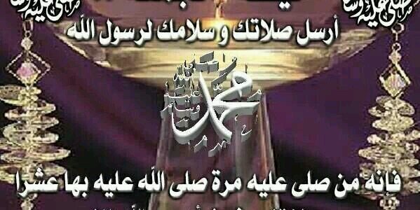 muhammad_sadiqu's profile banner image