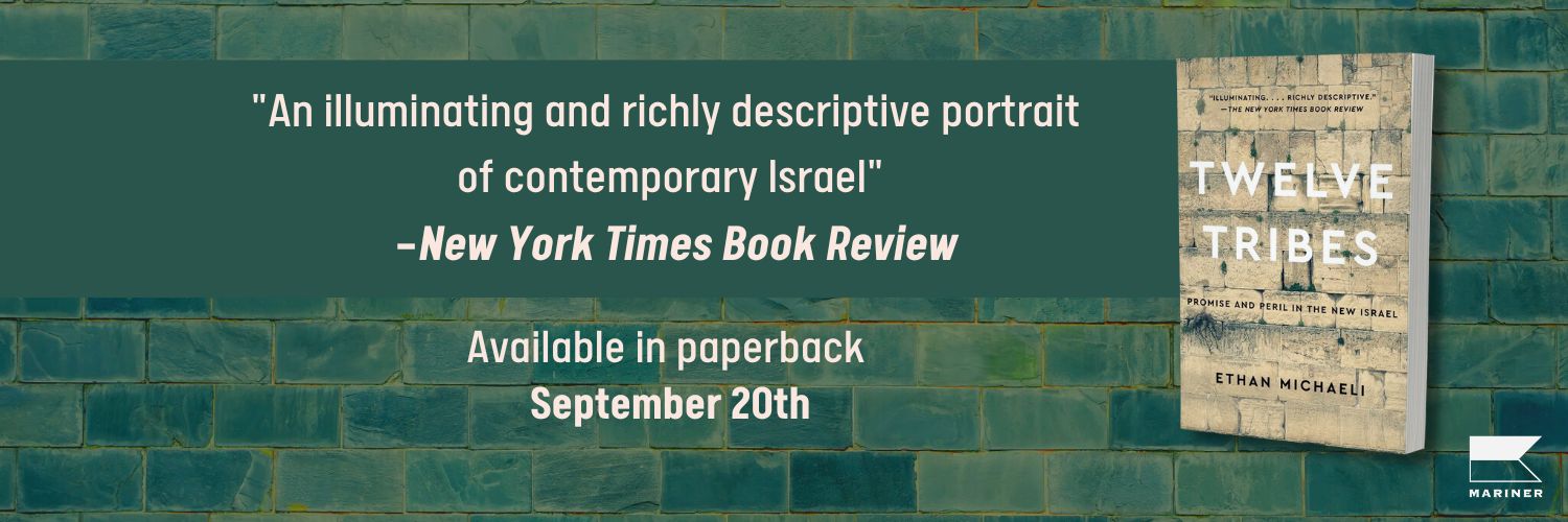 Ethan Michaeli banner