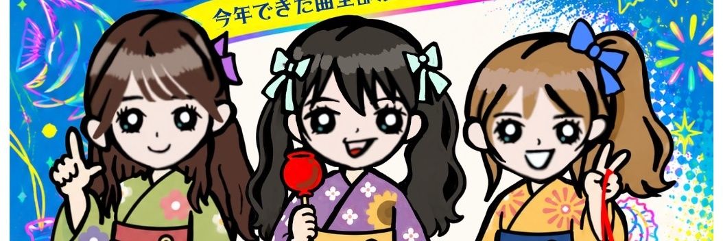 LEAFcoron's profile banner image