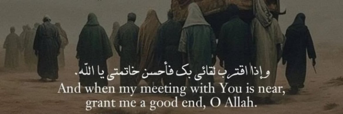 HanifahLabo_'s profile banner image