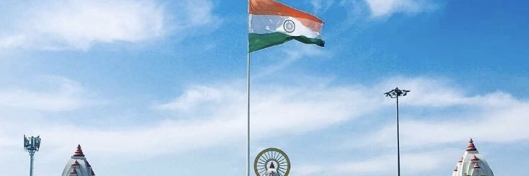 BrahminInDNorth's profile banner image