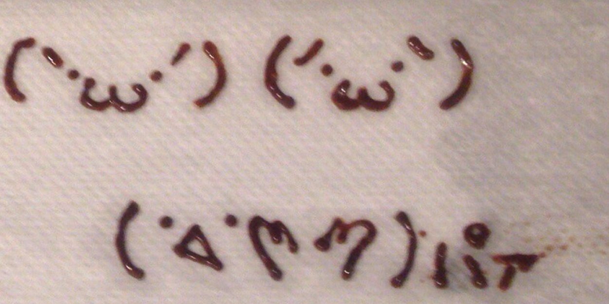 春華👑🔥 banner