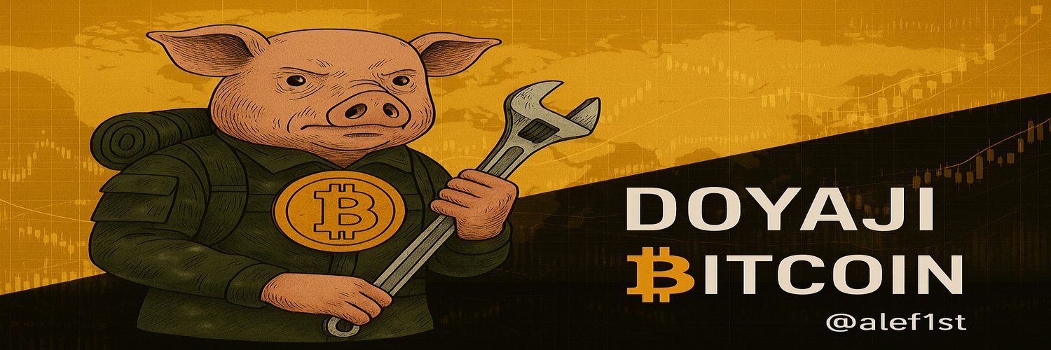 지분전쟁 DOYAJI_⚡BTC banner