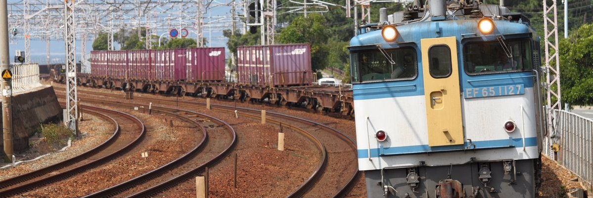 今日も元気な大勝利店長 banner