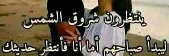 mostafa83080352's profile banner image