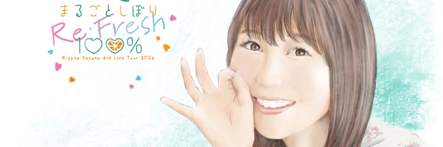 ifyth's profile banner image