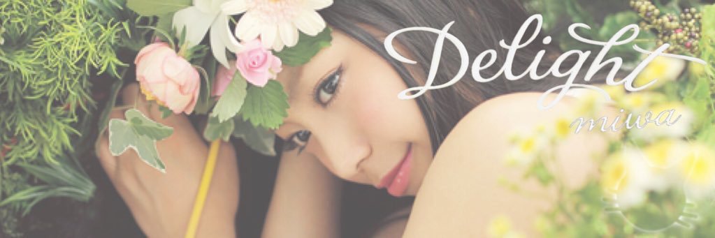 delight1998's profile banner image