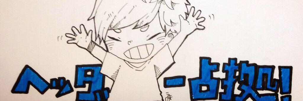 yoppi120's profile banner image