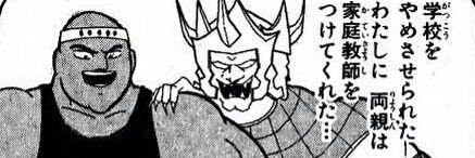 saisonO2's profile banner image
