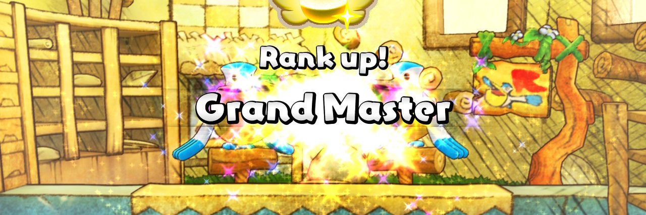 Roma banner