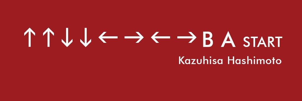 GawainNOR's profile banner image