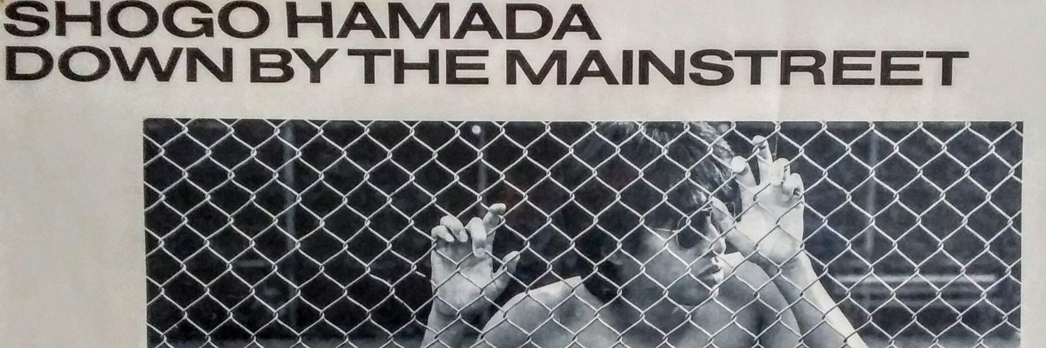 あべれいじ。 banner