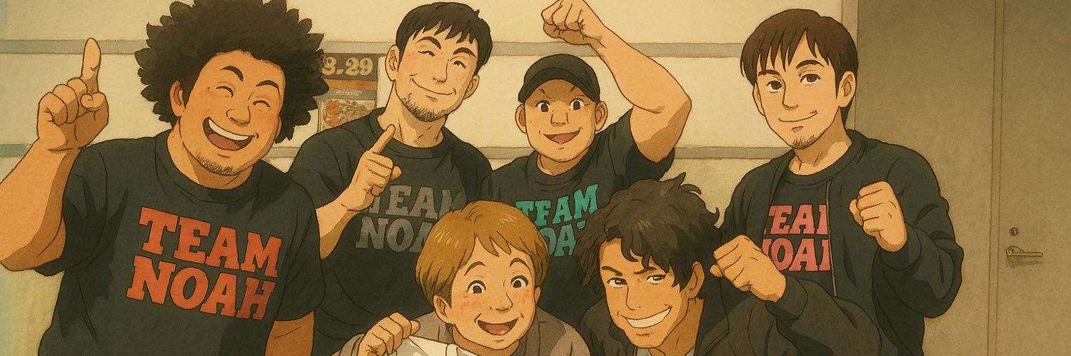 ta_koizu_'s profile banner image
