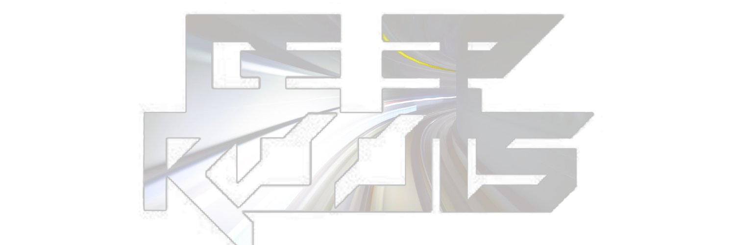 Deep Roots DnB banner