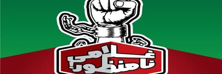drmohsinhasan's profile banner image