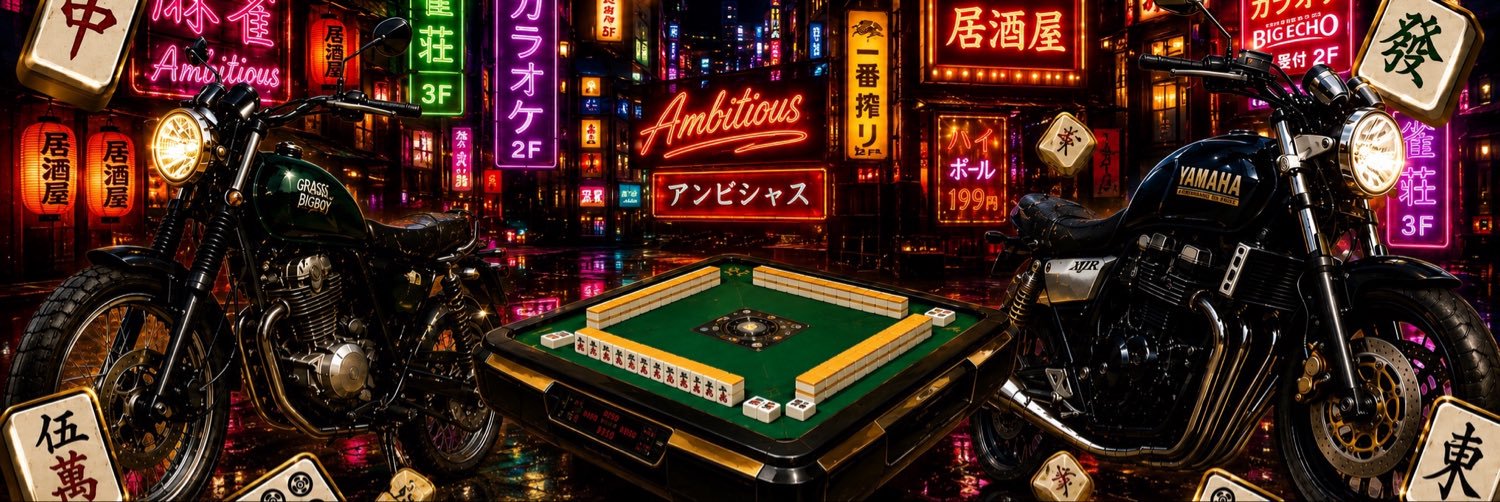 Worldwide_hide's profile banner image