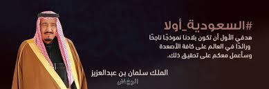 ahmed_fa43's profile banner image