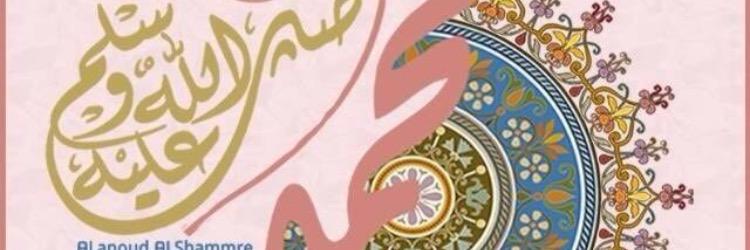 NMS_56's profile banner image