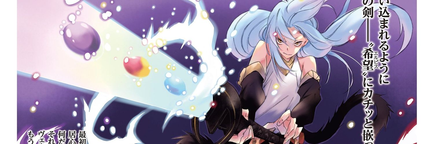 Unnameable420's profile banner image