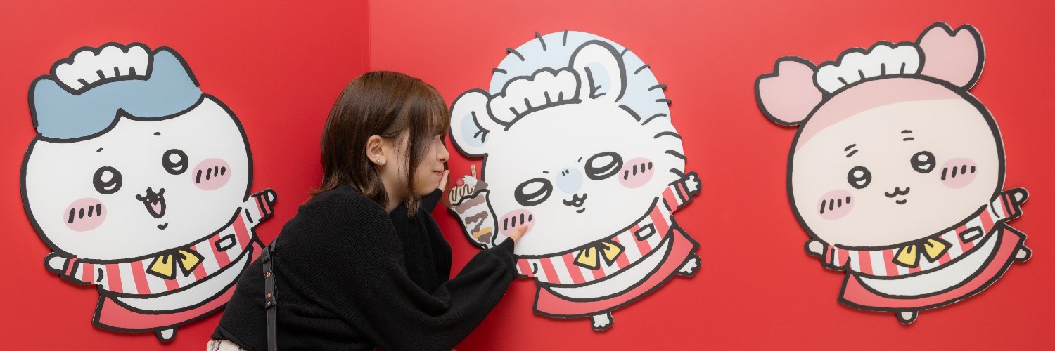 トシ 青木 banner