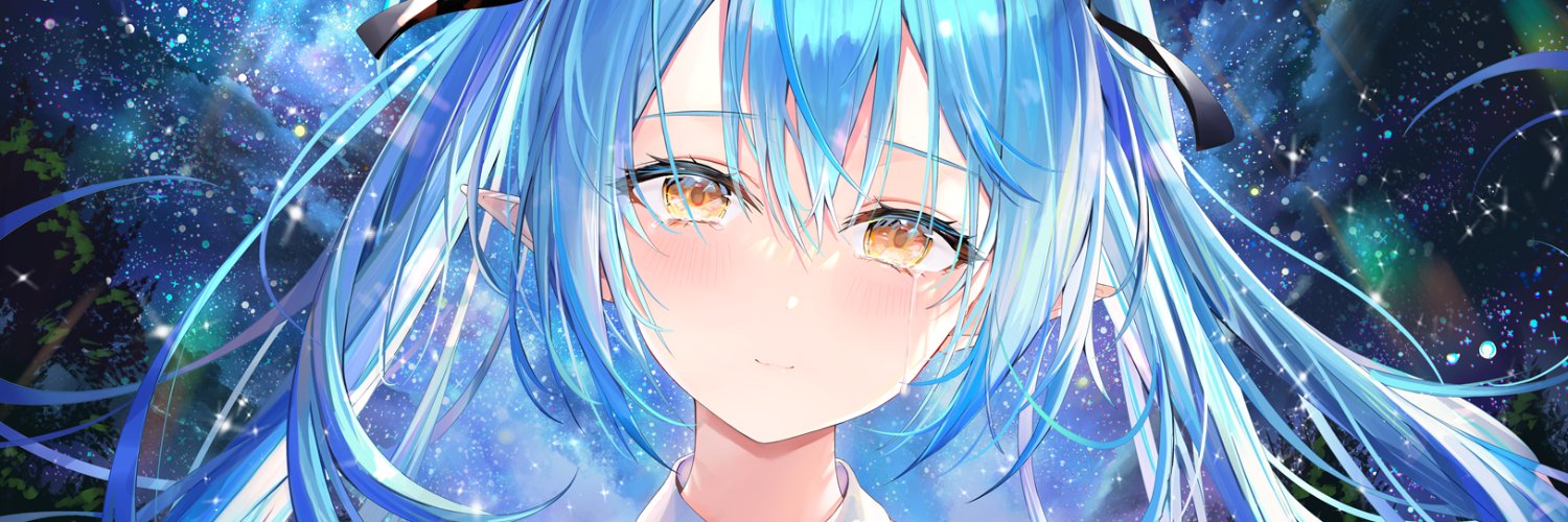 Glen格蘭☃️♌️⚒️🧪🐚💄 banner