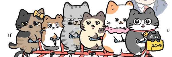 yajima_en Profile Banner