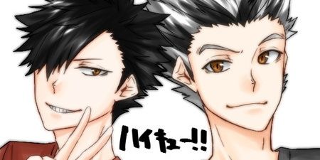 紅葉 banner