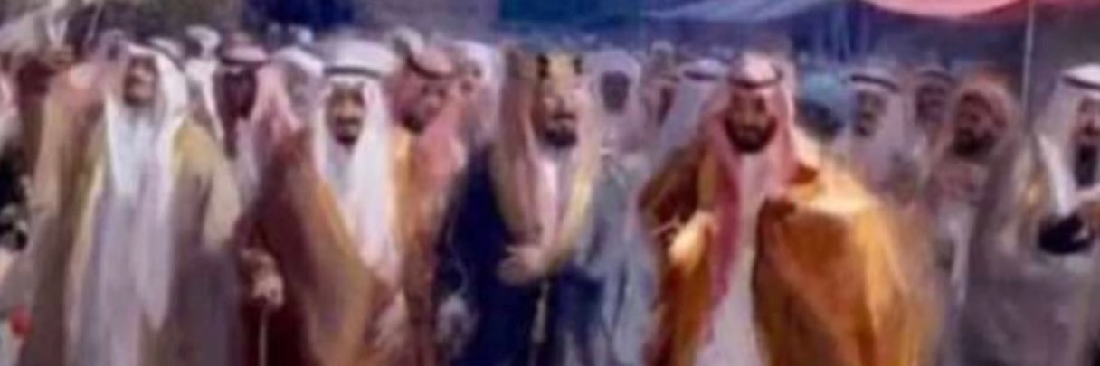 Abdullah banner