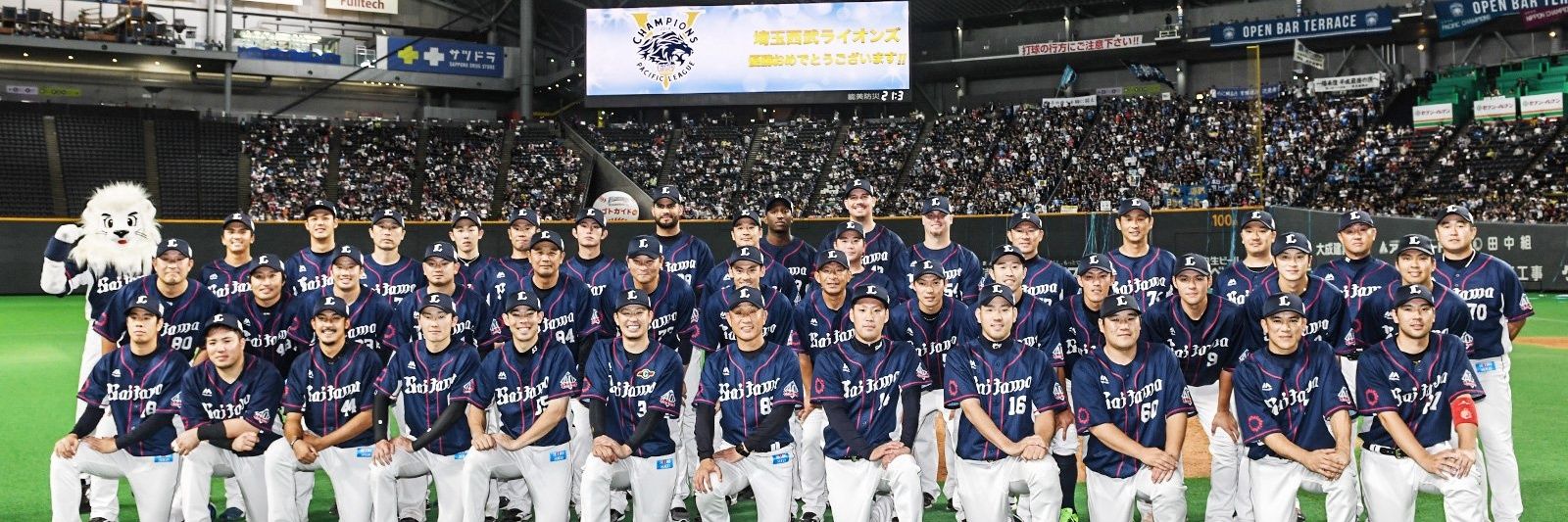 ヤス🐈Bigarrow banner