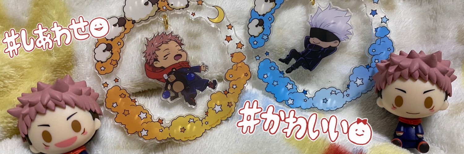 ukibloud's profile banner image