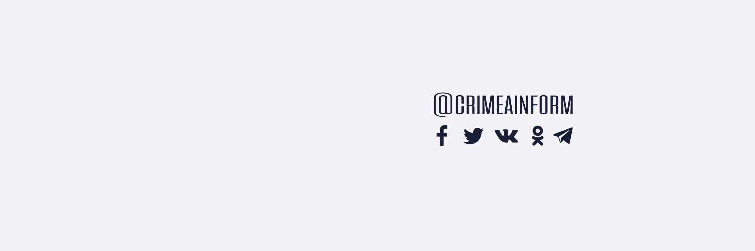 crimeainform's profile banner image