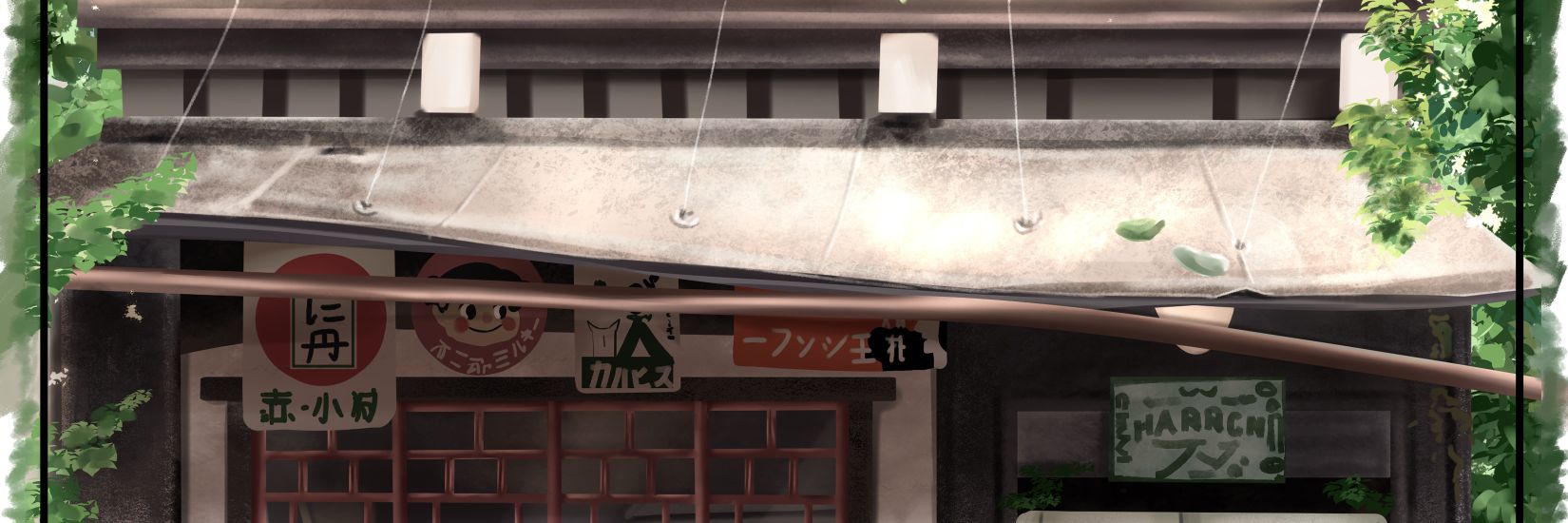 Blueblossom42's profile banner image
