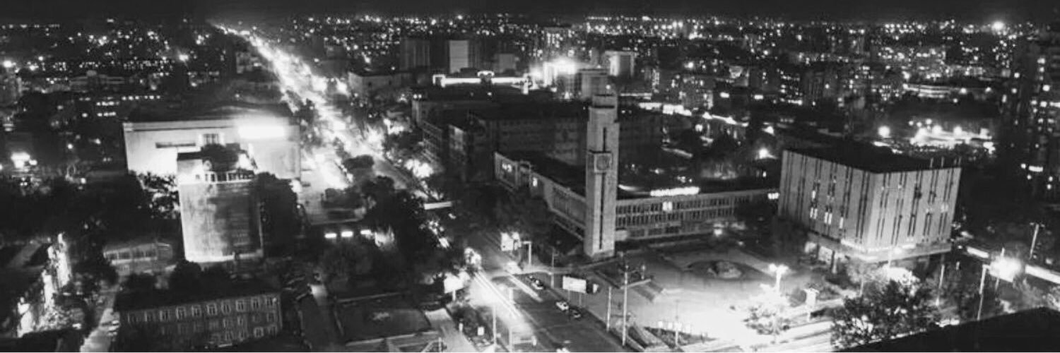 A.N. banner
