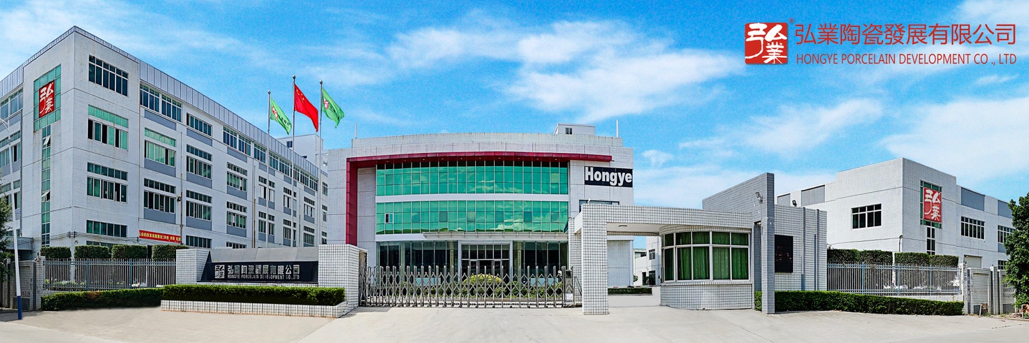 HongyePorcelain's profile banner image