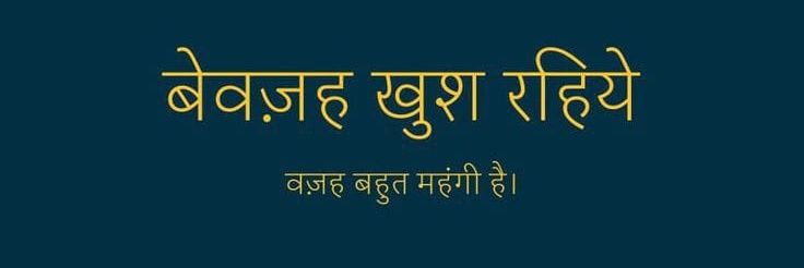 mohan_pee's profile banner image
