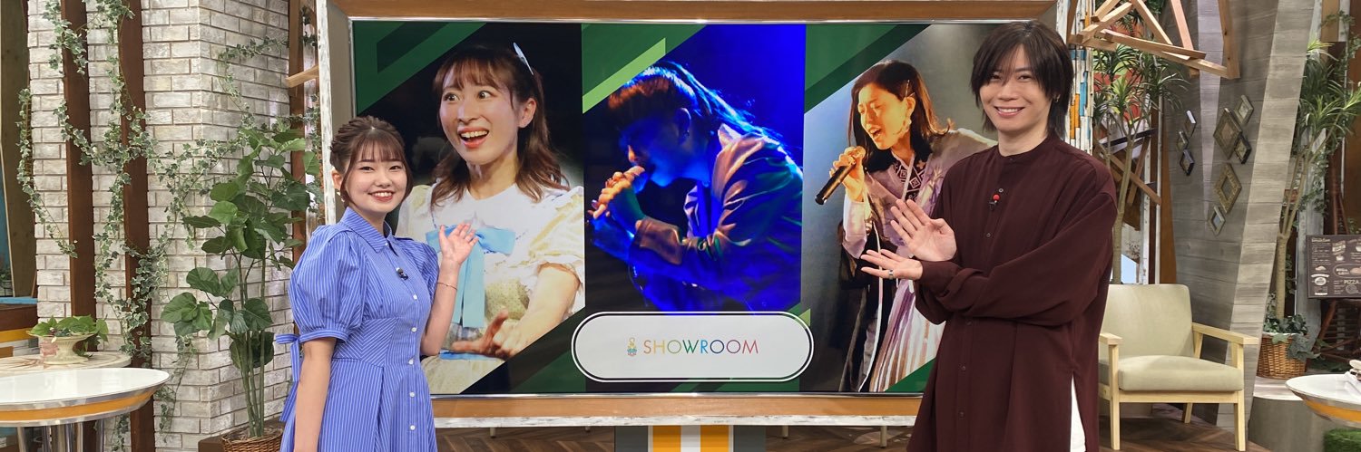 たなまゆ🦌♨️ banner