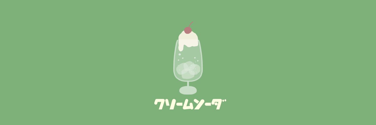 amkw_1127's profile banner image