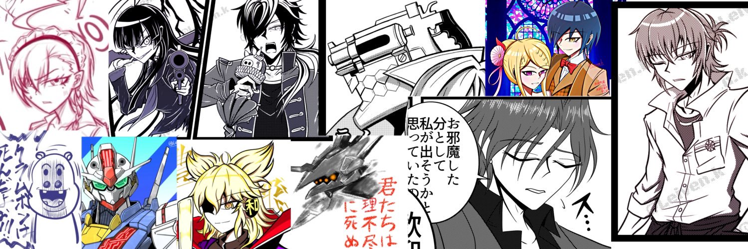 Leiven.k banner