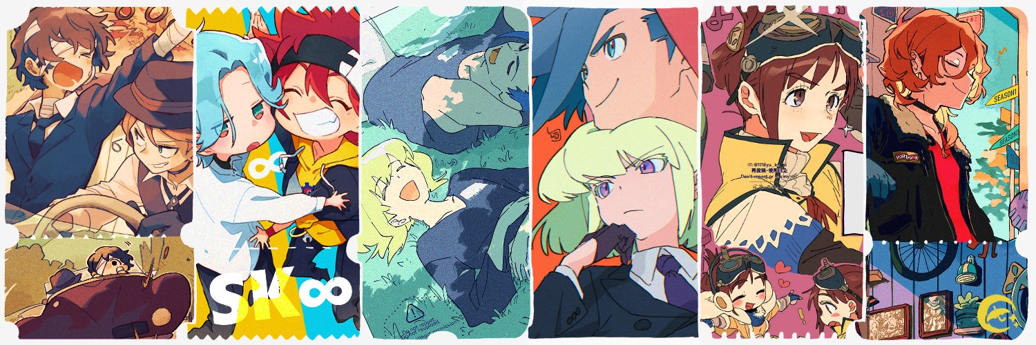 りんう's banner