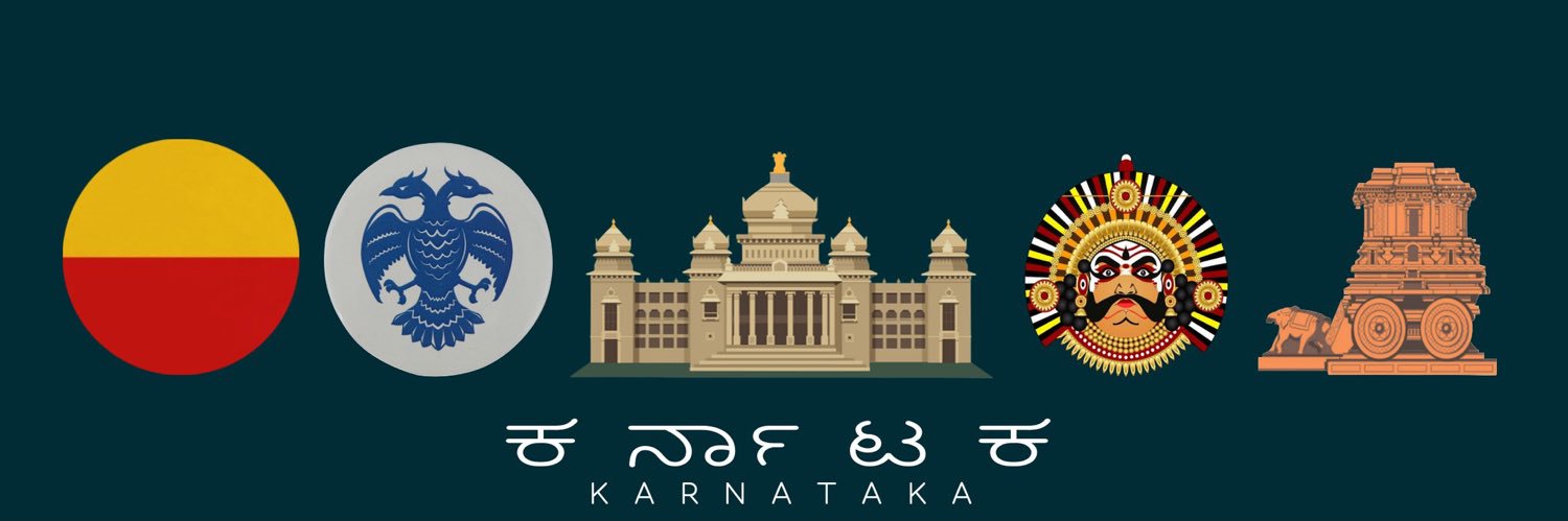 DrShivakumar_N's profile banner image