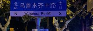 Xiang__Yang's profile banner image