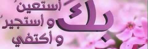 1Mardya's profile banner image