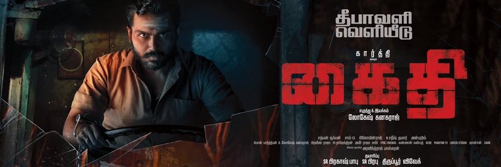 Vaishnav_offl's profile banner image