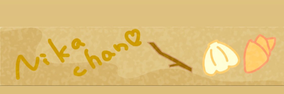おはる banner